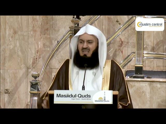 Some say "YOU ONLY NEED THE QURAN, NOT THE SUNNAH" | Mufti Menk Answers