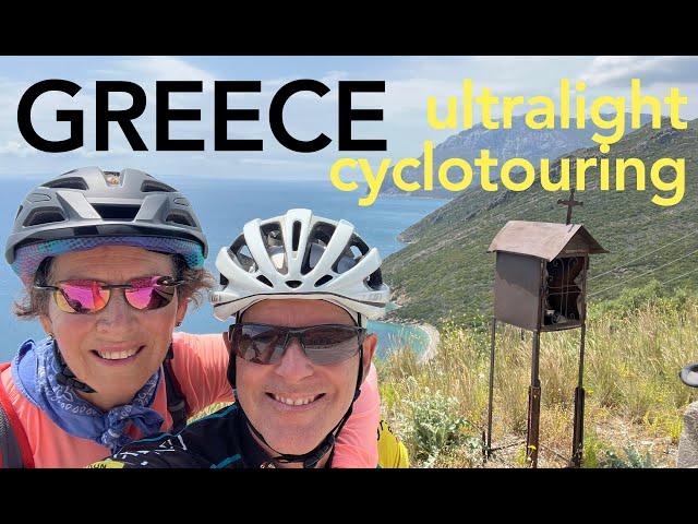 GREECE by ultralight cyclotouring