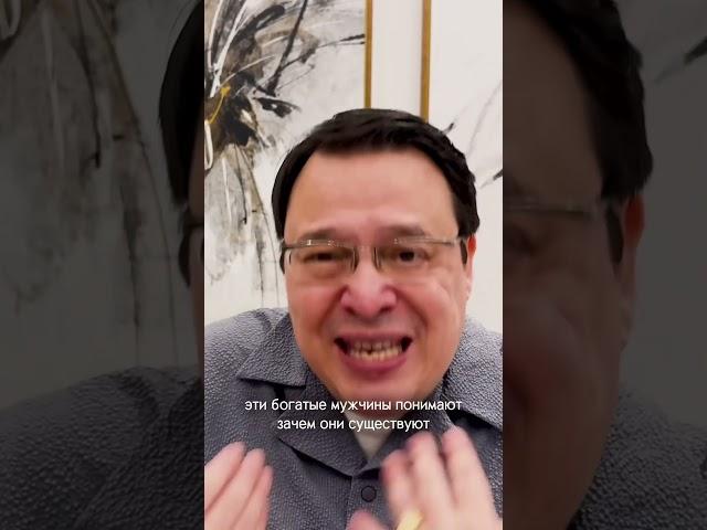 Каких мужчин нужно выбирать?