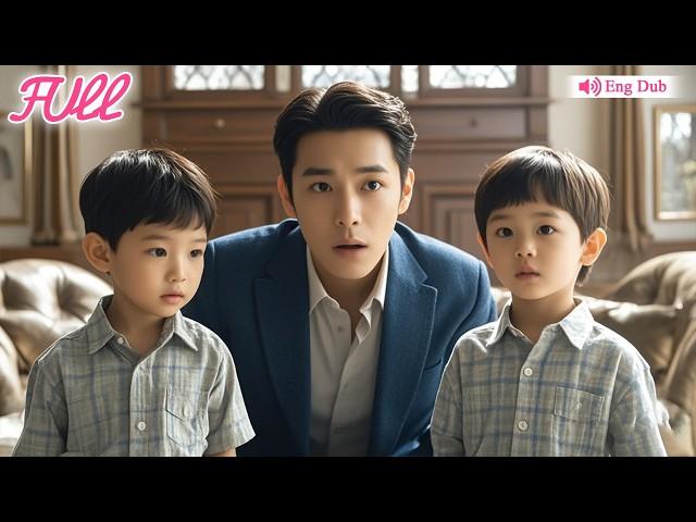 【Eng Dub】 Seeing the two kids alike, the CEO immediately understood Cinderella's identity