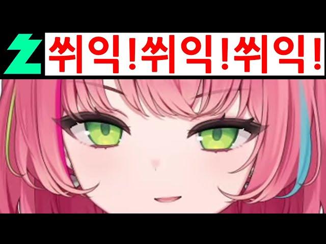 진정해 집밥핑