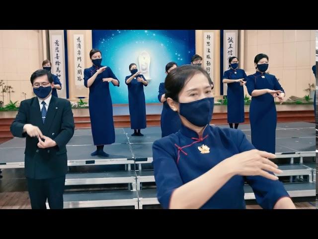 人文饗宴 千手世界 演繹