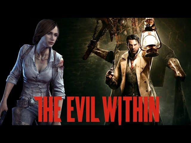 Remembering The Evil Within