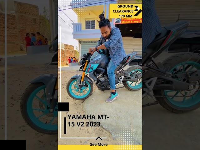 Mt-15 v3 2023 Yamaha ground clearance 170mm test