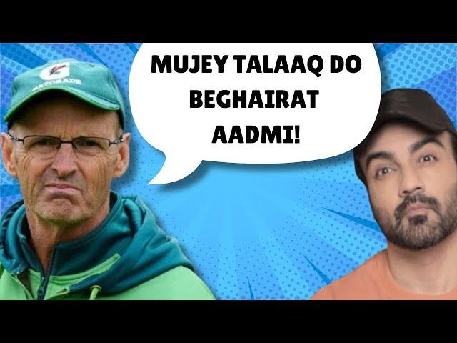 Truth Behind the news | Gary Kirsten ki Retirement ke peechay kon hai zimmaydar?? Cricomedy # 454