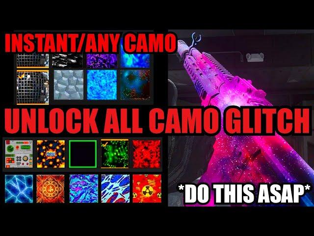 *do this asap* UNLOCK ALL CAMO GLITCH MW3! INSTANT/ANY CAMO/SECRET CAMO! MW3 GLITCHES/WARZONE GLITCH