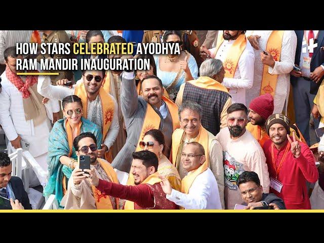 Ayodhya Ram Mandir Today: How Stars Celebrated Ayodhya Ram Mandir Inauguration