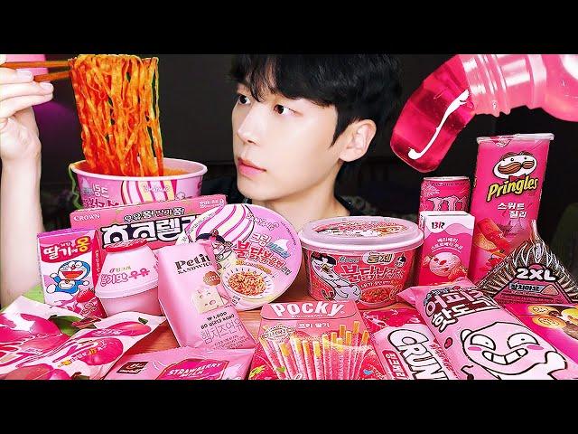 ASMR MUKBANG | PINK FOOD HONEY JELLY CANDY Desserts (Noodles Jelly, chocolate) Convenience store