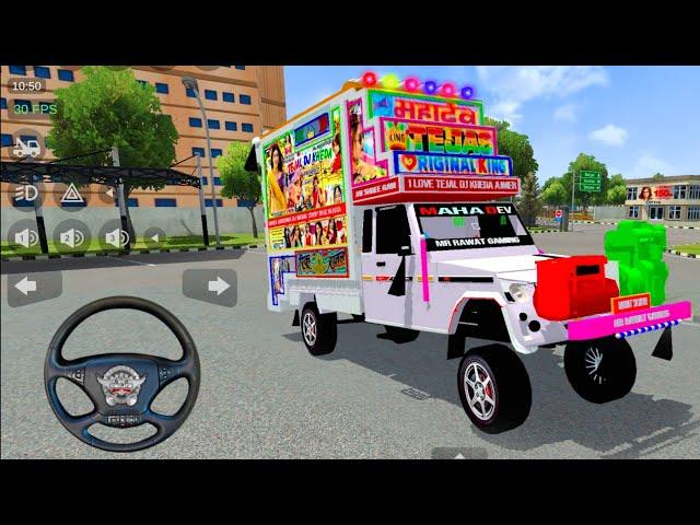 DJ Pickup Wala Game ! Bus Simulator Indonesia DJ Pickup Mod ! DJ Pickup Game ! Mobile Game Play