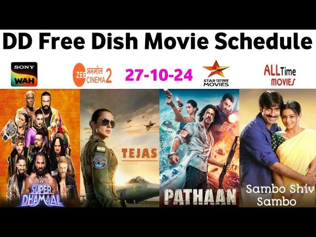 DD Free Dish Hindi Movie Schedule 27 October 2024 || DD Free Dish New Update 27 October 2024