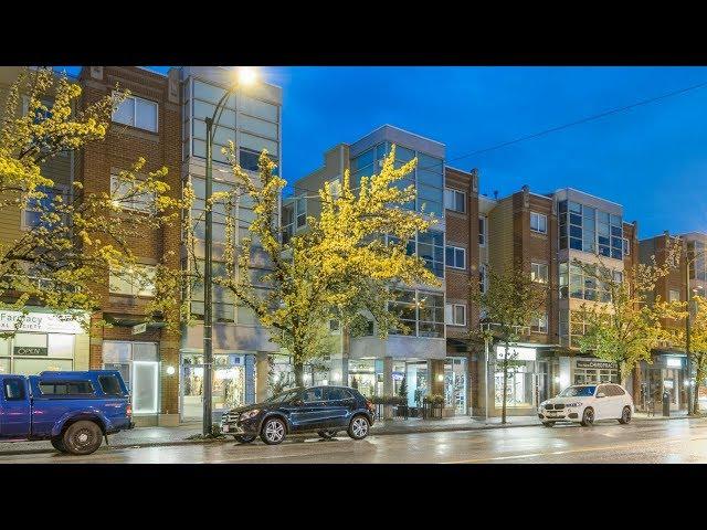 #317 -  2929 W 4th (The Madison) Leo Wilk Real Estate - Vancouver Realtor