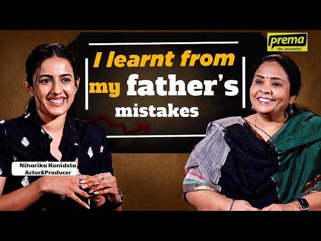 Niharika on #committeekurrollu, family, production, acting comeback & more | PremaTheJournalist#221