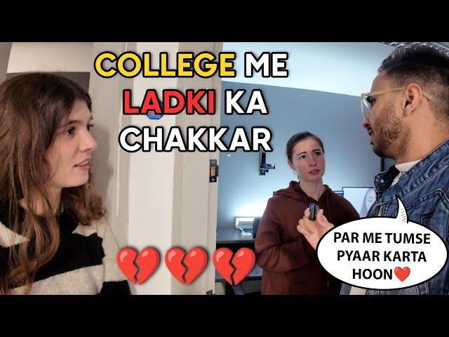 Kya ye American ladki meri Girlfriend hai ️️️ ? | My college life in UK