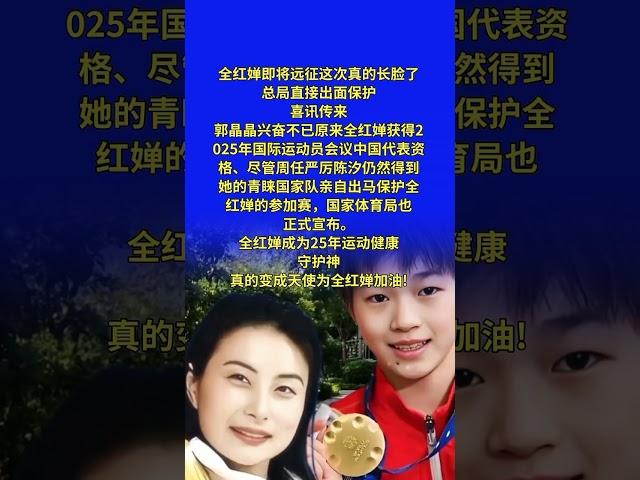 #阿彌陀佛 #佛祖 #保佑 #平安 #财运 #正能量 #人生感悟 #佛教 #感情 #人生 #熱門 #foryou #shorts #shortvideo
