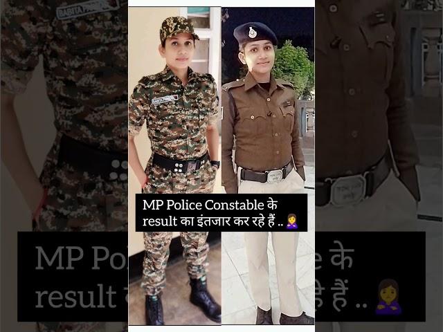 MP police Constable #result #mppolice #mpsi #mppsc #governmentjobs #sister #wait