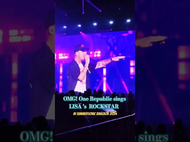 OMG! Ryan Tedler sings #Rockstar by #LISA in Summer Sonic BKK 2024