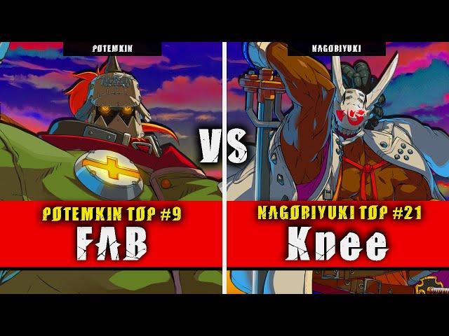 GGST | FAB (Potemkin) VS Knee (Nagoriyuki) | Guilty Gear Strive High level gameplay