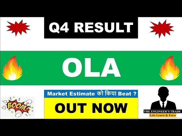 OLA Electric Q4 Results 2025 | OLA Electric Results Today | OLA Electric Share News Today