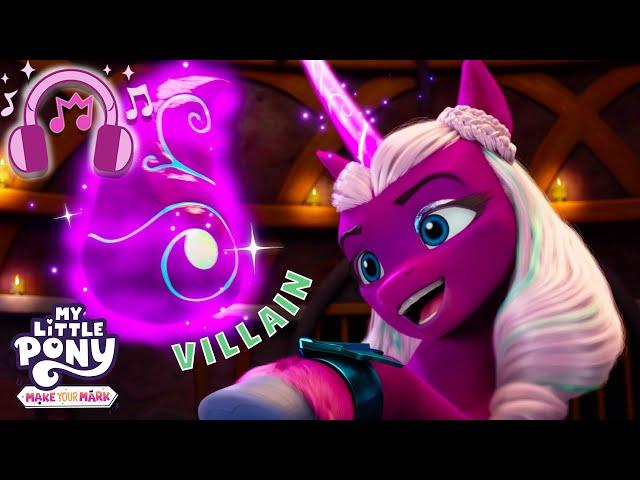  My Little Pony: Make Your Mark | Villain  (Official Lyric Video) Music MLP Song