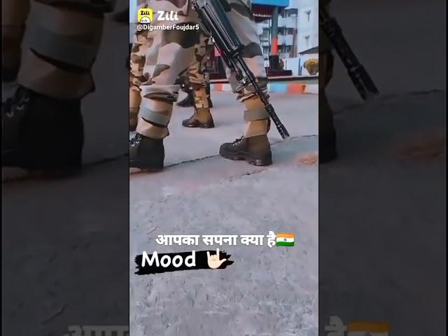 army shayri new short video army lover #ncc king of army