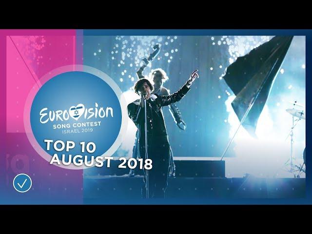 TOP 10: Most watched in August 2018 - Eurovision Song Contest