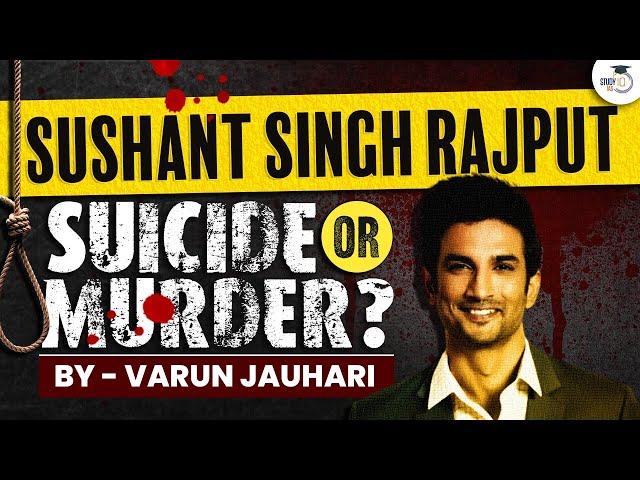 What Exactly Happened with Sushant Singh Rajput? | SSR Death Case!
