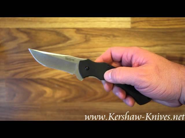 Kershaw Tremor Knife 1950 Demo