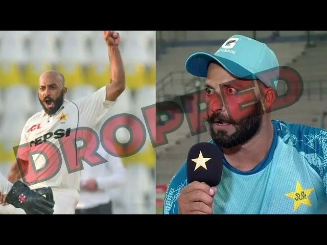 PCB exposed | Mohsin Naqvi exposed | No Sajid khan or Fakhar Zaman