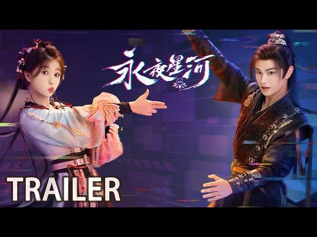 [Love Game in Eastern Fantasy] Release date trailer