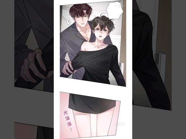 It is not what you think... i... #gay #manga #couples #bl #shorts #cute