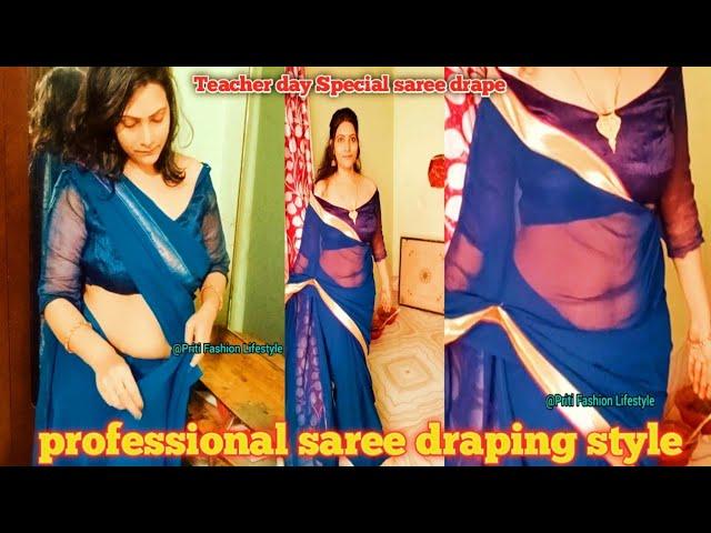 Saree vlog | teacher day saree draping |  Sarees for every body type| professional Saree drape