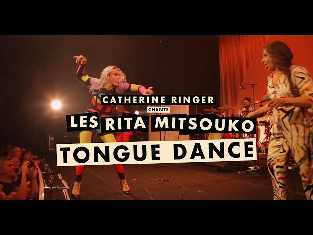 @CatherineRingerOfficiel chante Les Rita Mitsouko - Tongue Dance (Live à la Philharmonie de Paris)