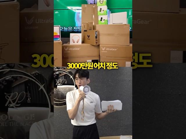 50,000,000만원 준비했습니다