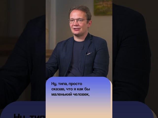 Что будет в России после войны? Кирилл Мартынов