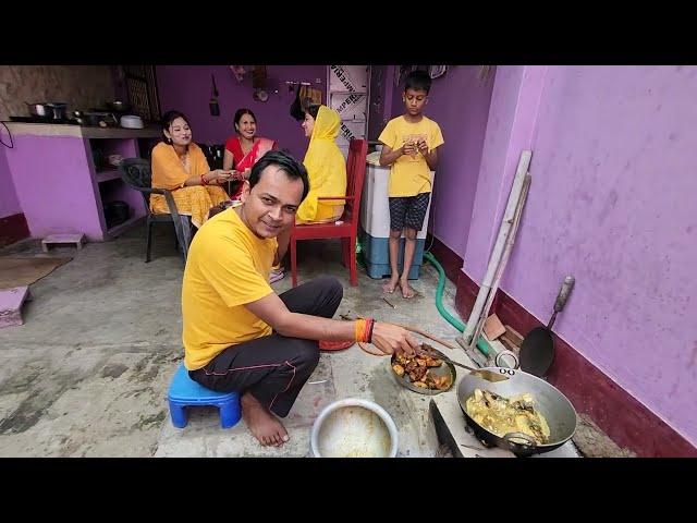 ससुरारी मे सरहज खातिर मछरी | BIB BIJENDRA SINGH,  Nitu Singh Vlogs