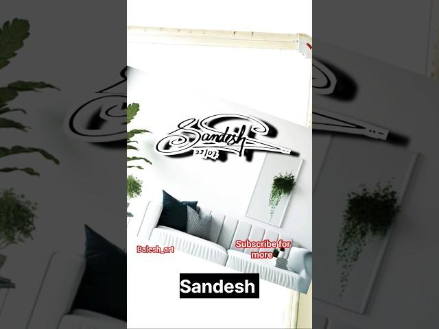 reply to Sandesh #signature #shortvideo #art #viral