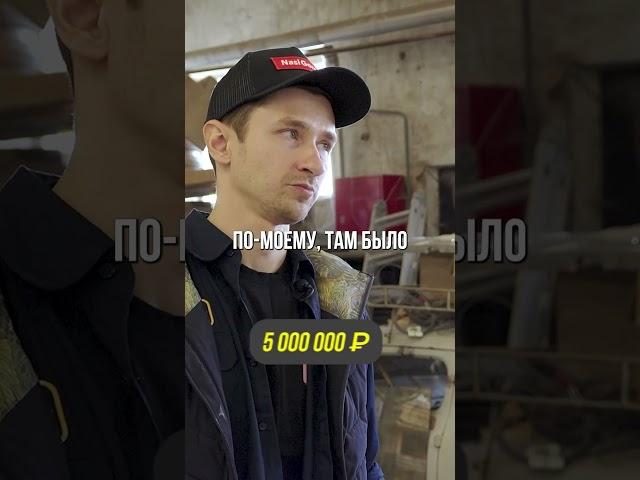 Заказ на 5 млн₽ . #diy #handmade #обзор