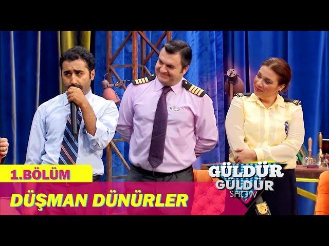 Güldür Güldür Show 1.Bölüm - Düşman Dünürler