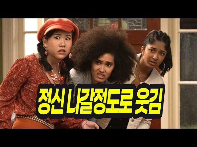 아는 사람만 안다는 넷플릭스 오리지널 드라마 TOP4