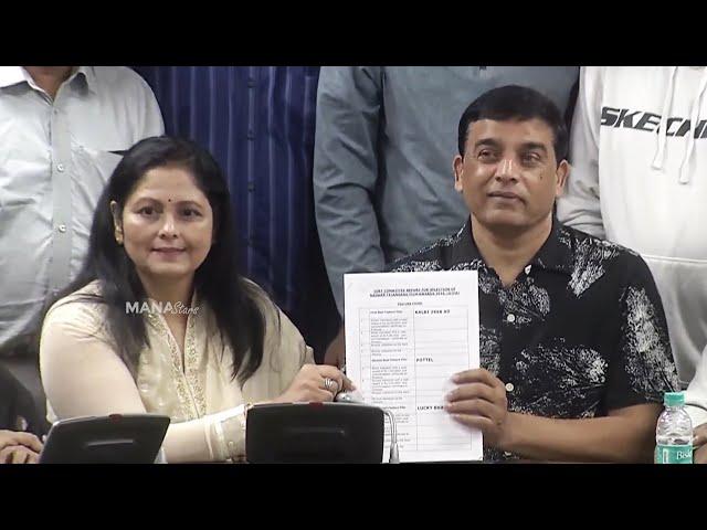 Gaddar Telangana Film Awards | Jayasudha Announces Best Actor, Actress, and More | Dil Raju
