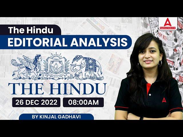 26 Dec The Hindu Editorial Analysis | The Hindu Newspaper Today | Adda247 Regulatory Bodies