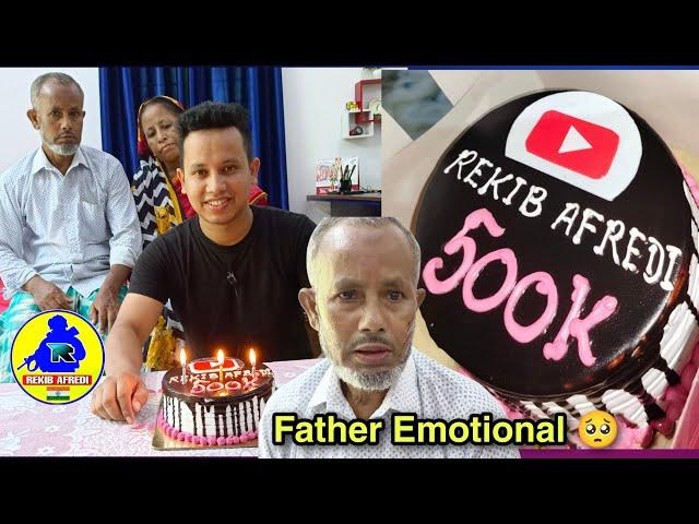 REKIB AFREDI 500K Subscriber's Complete  Thank You for Lot's of Love  || 500K Celebration 