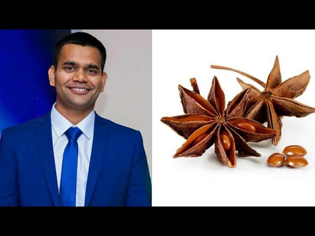 5 Impressive Health Benefits Of Star Anise | Dr. Vivek