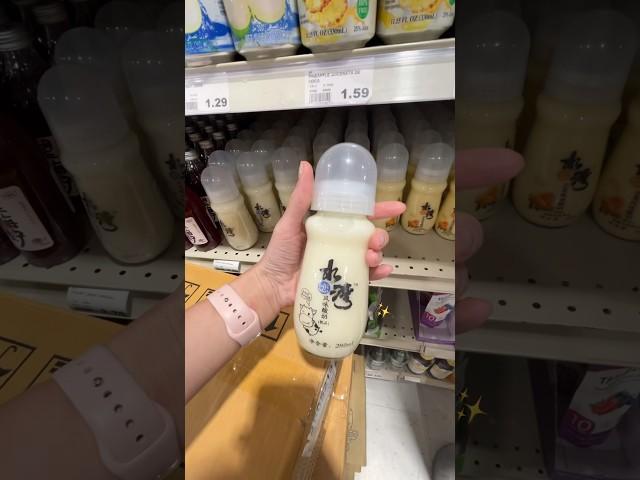 Магазин с разными вкусняшками в  #рекомендации #viral #подросткивсша #америка #сша #рек #обзор