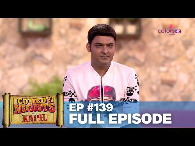 Kapil Visits The Bigg Boss House | Comedy Nights With Kapil | Colors TV Serial | Comedy