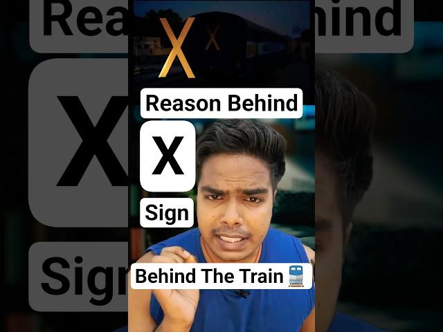 Why These Trains Have an X on the Last Car
