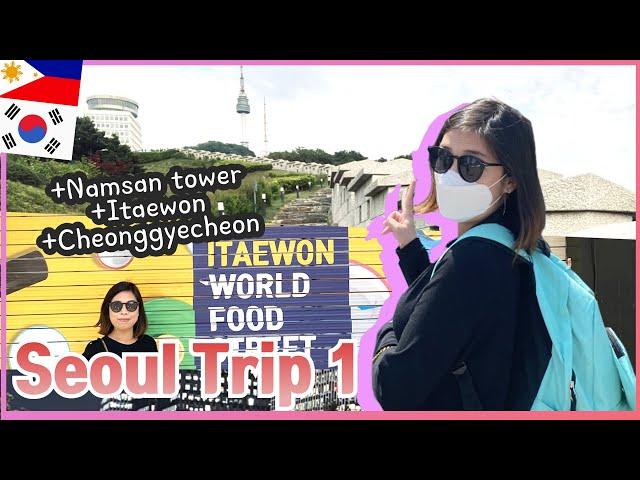  KOREA VLOG I  LAAG SA SEOUL DAY 1 I DIY SEOUL TOUR & EXPENSES I JOIKIM'SDIARY