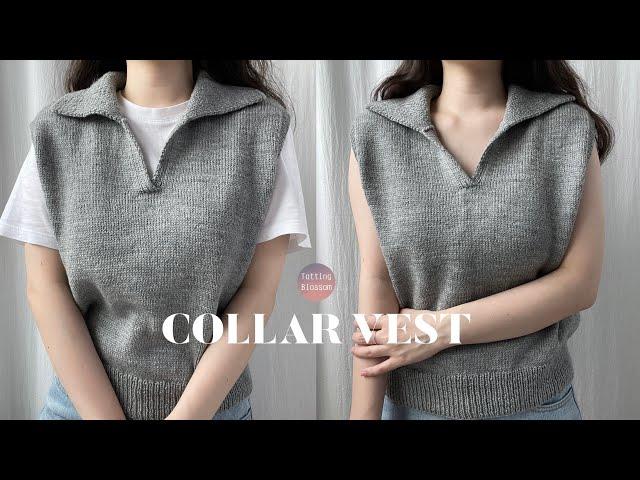 DIY 대바늘 카라 조끼 Knit Collar vest tutorial