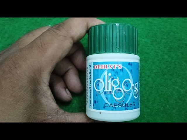 oligos capsule || स्पर्म काउंट भड़ाने wala capsule