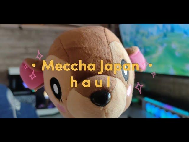 Meccha Japan Japanese haul unboxing Pokemon & Animal Crossing  coupon code value 10USD discount!